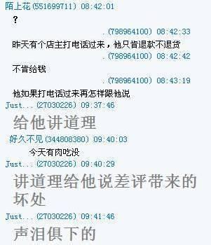 ver online casino royale audio latino